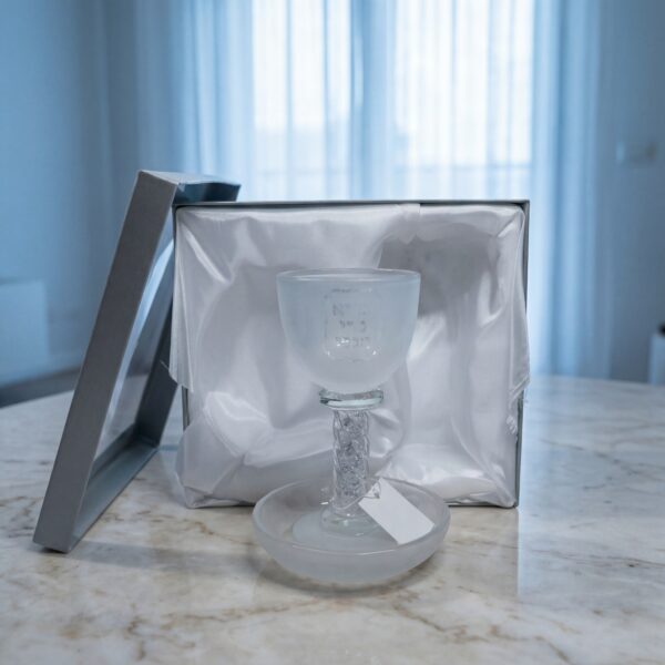 כוס קידוש גבוהה "בורא פרי הגפן" | 15 ס״מ × 8 ס״מ