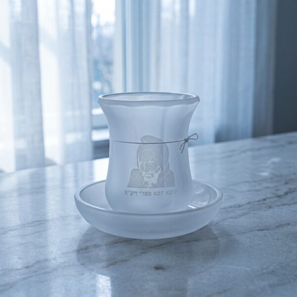 כוס קידוש זכוכית – בורא פרי הגפן / באבא סאלי כיתוב מהודר | 11 ס״מ × 8 ס״מ