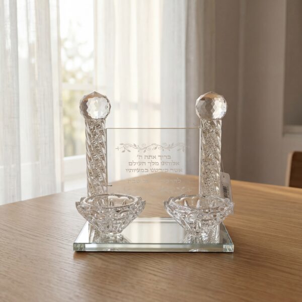 פמוט נמוך עם ברכה פנינה | רוחב 15 ס״מ | גובה 13 ס״מ