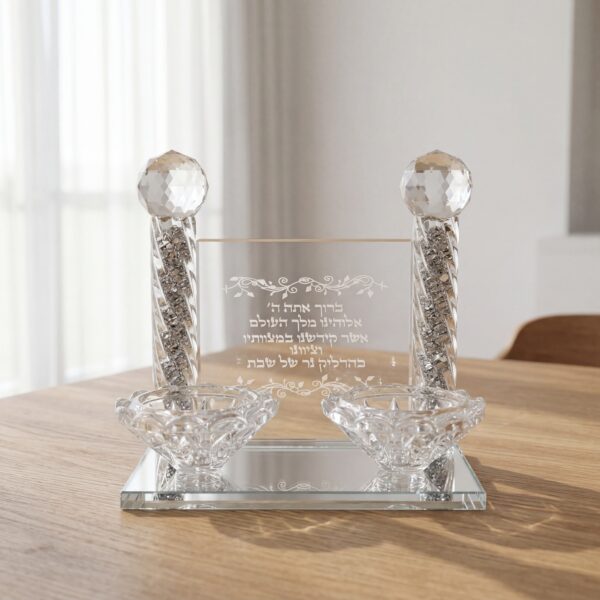 פמוט נמוך עם ברכה כסף | רוחב 15 ס״מ | גובה 13 ס״מ