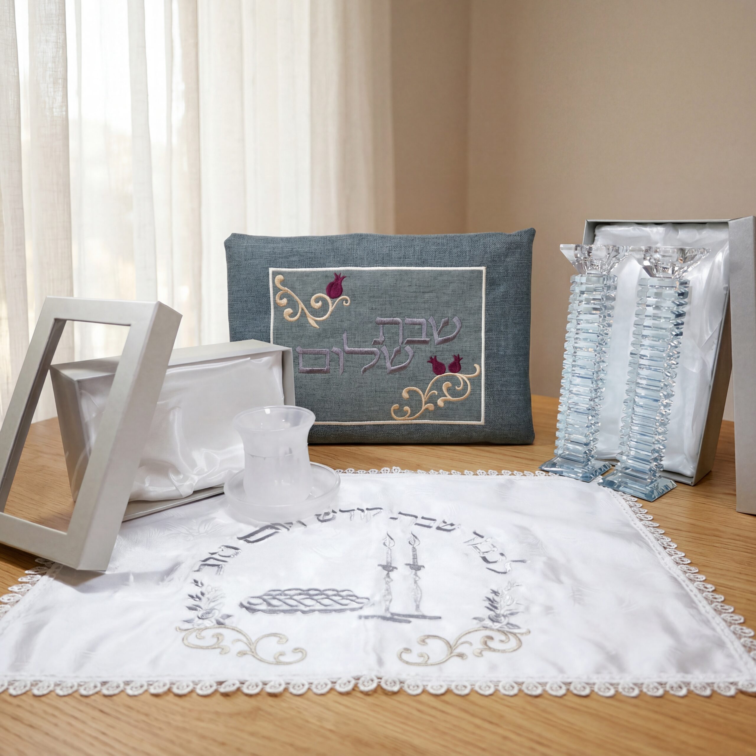 סט שבת יוקרתי