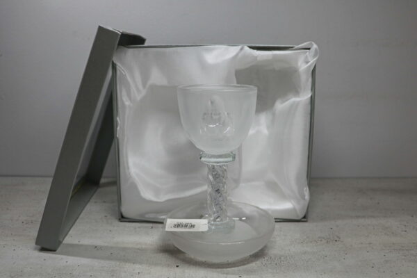 כוס קידוש גבוהה "בורא פרי הגפן" + באבא סאלי | 15 ס״מ × 8 ס״מ