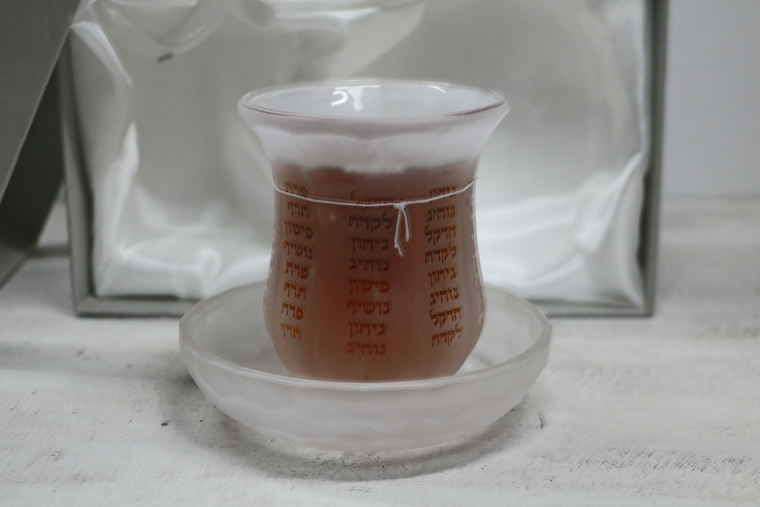 כוס קידוש חלבית "נהרות" | 15 ס״מ × 8 ס״מ – תמונה 3