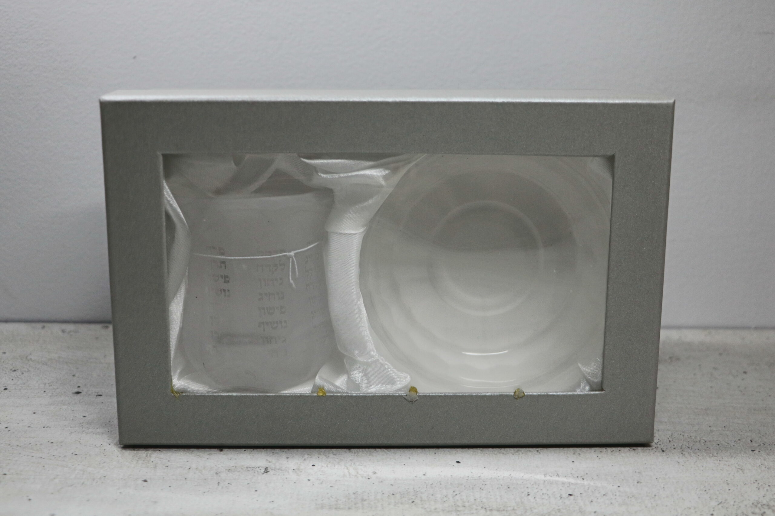 כוס קידוש חלבית "נהרות" | 15 ס״מ × 8 ס״מ – תמונה 4