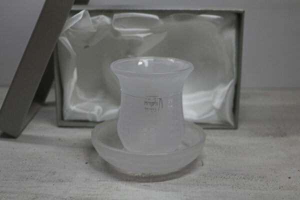 כוס קידוש חלבית "נהרות" | 15 ס״מ × 8 ס״מ