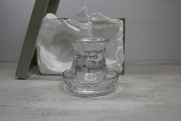 כוס קידוש שקופה "ירושלים" | 15 ס״מ × 8 ס״מ
