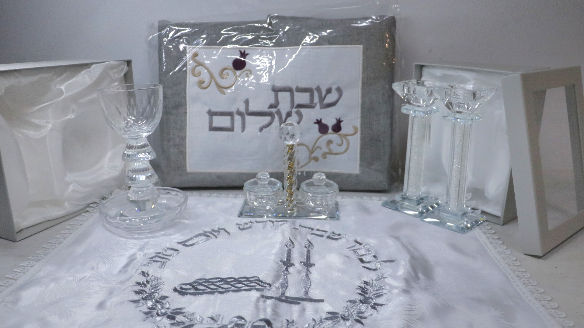 סט שבת קלאסי