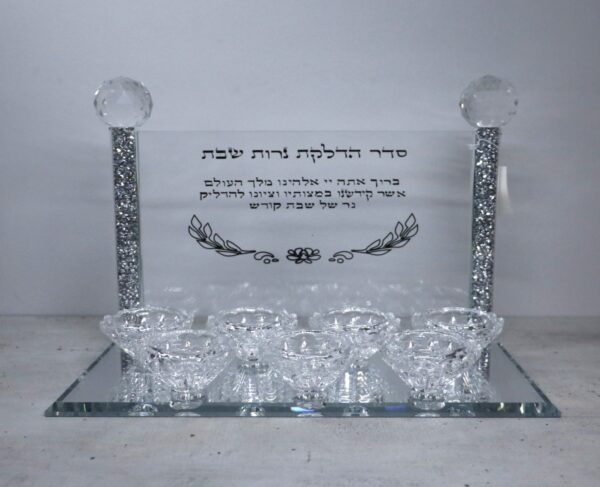 פמוט 7 קנים | רוחב 30 ס״מ | גובה 20 ס״מ