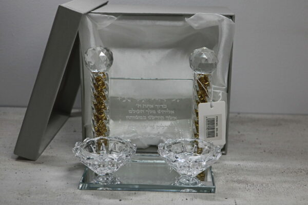 פמוט נמוך עם ברכה זהב | רוחב 15 ס״מ | גובה 13 ס״מ