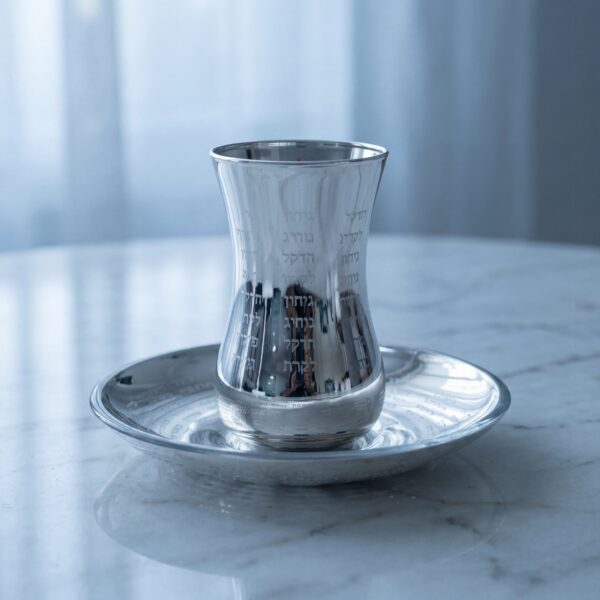 סט גביע לקידוש מהודר