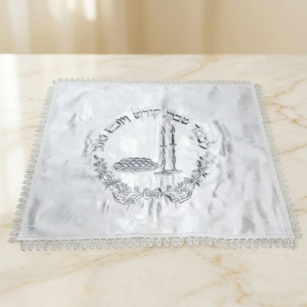 כיסוי חלה “לכבוד שבת קודש” | 42×50 ס"מ